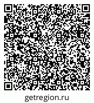 79061381541