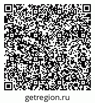 79061381600