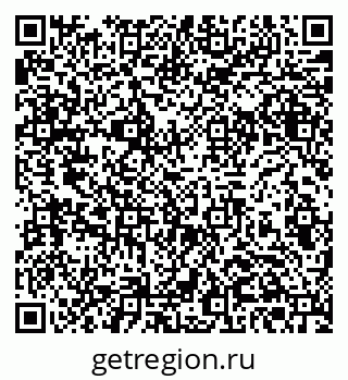 79061381629