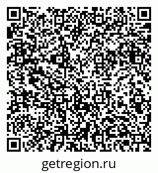79061381633