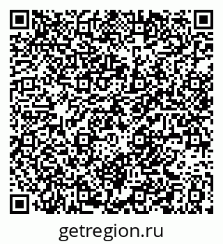 79061381642