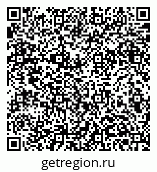 79061381649