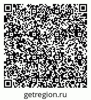 79061381651
