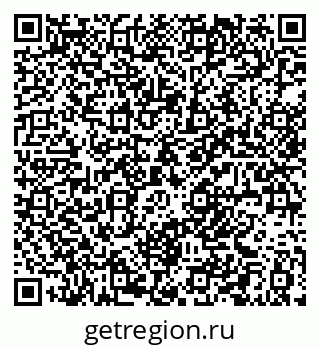 79061381654