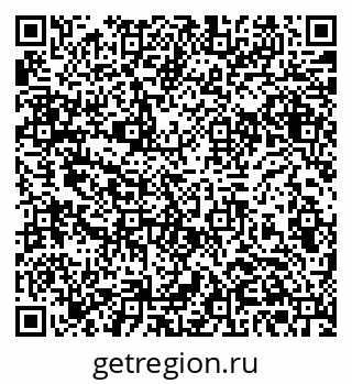 79061381663