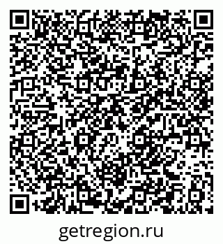 79061381670