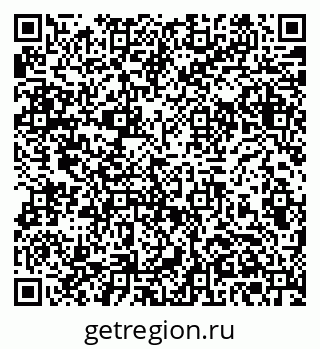 79061381672