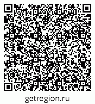 79061381673