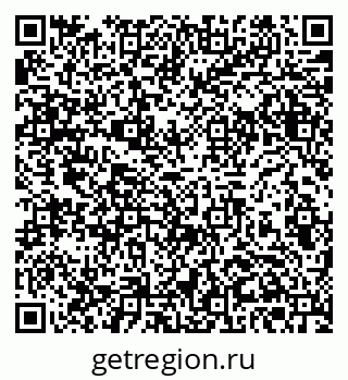 79061381674