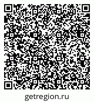 79061381679