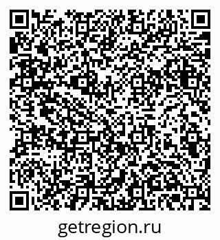 79061381682