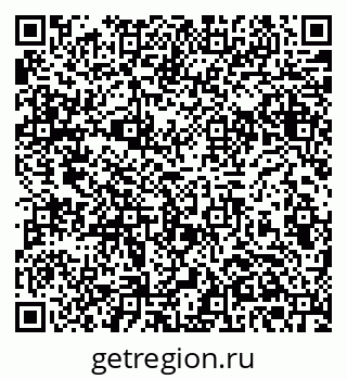 79061381692