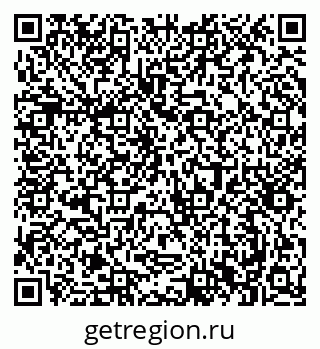 79061381693