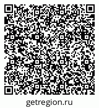 79061381695
