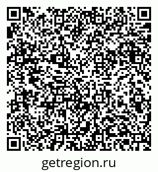 79061381697