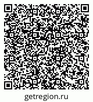 79061381699