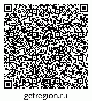 79061381700