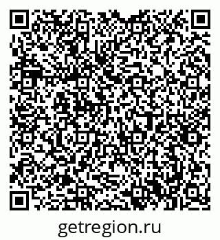 79061381701