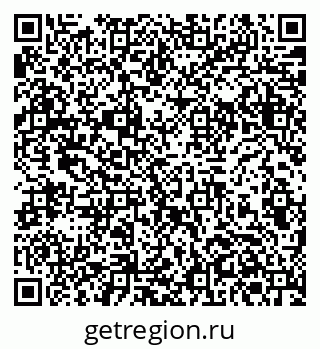 79061381710