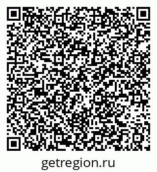 79061381713