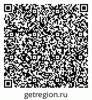 79061381717