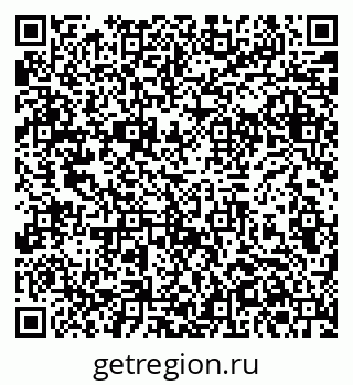 79061381718
