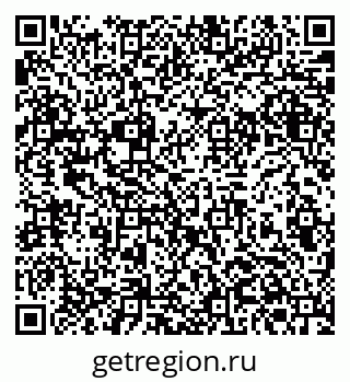 79061381719