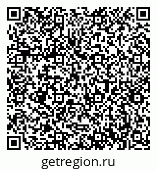 79061381720