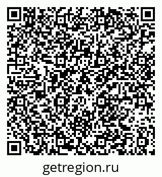79061381723