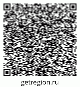 79061381724