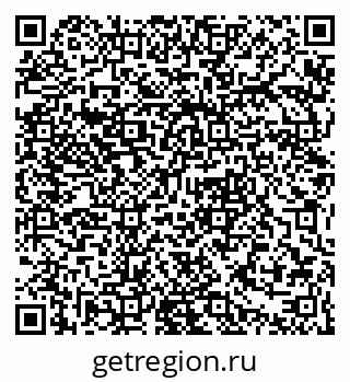 79061381725