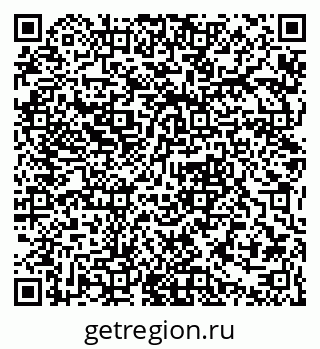 79061381731