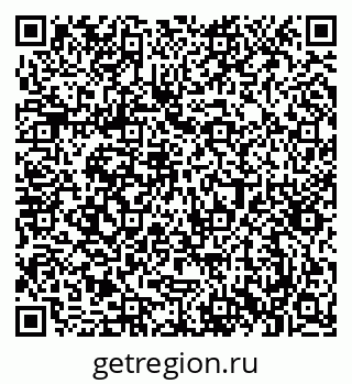 79061381732