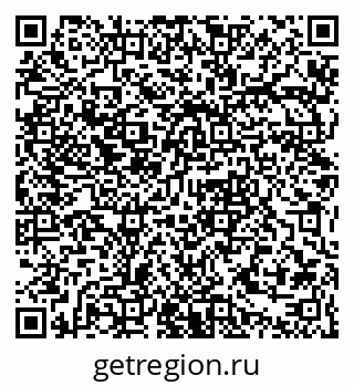 79061381737