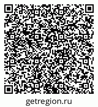 79061381738