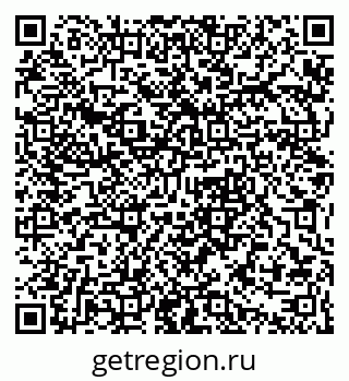 79061381740