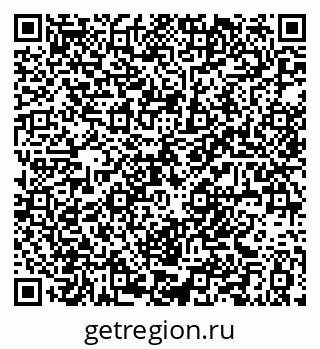 79061381742