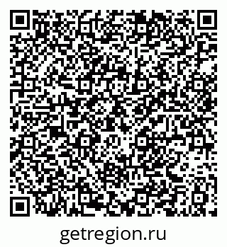 79061381743