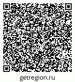 79061381745