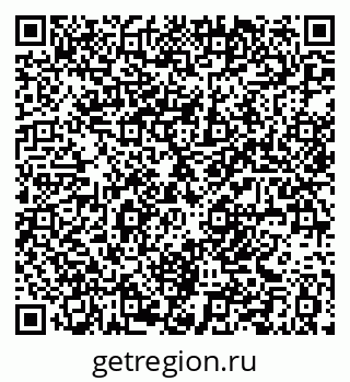 79061381746