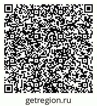 79061381748