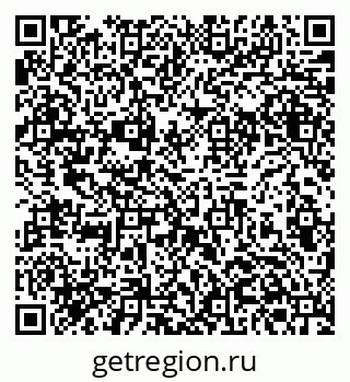 79061381749