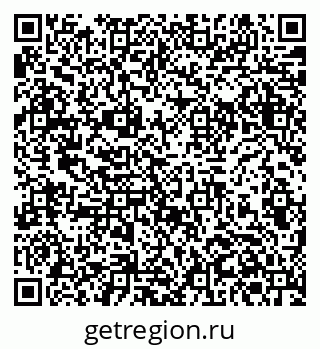 79061381754