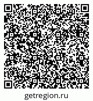 79061381761