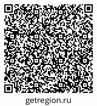 79061381762