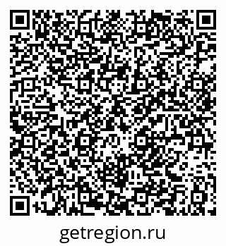 79061381765