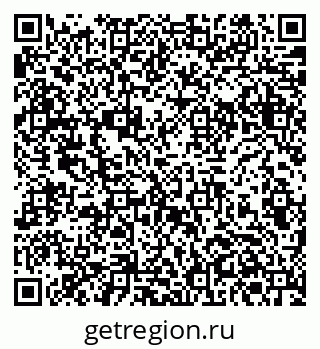 79061381770