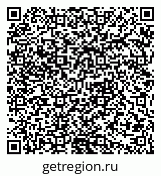 79061381778