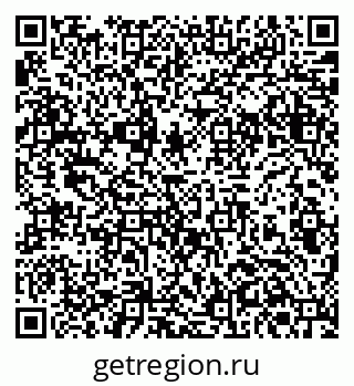 79061381780