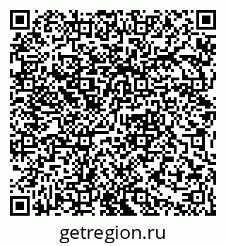79061381781